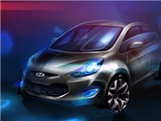 Bóng đá anh, ngoại hạng anh, lịch thi đấu euro 2012, Hyundai tiết lộ mẫu xe đa dụng mới ix20